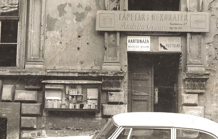 Gundulićeva ulica u Zagrebu nekad